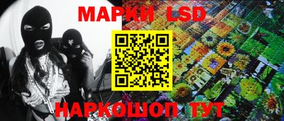 синтетический гашиш Малоярославец