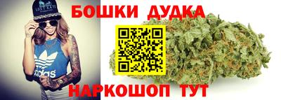 метадон Ликино-Дулёво