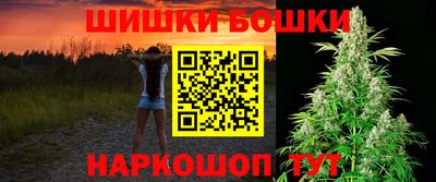 метадон Ликино-Дулёво