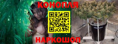 синтетический гашиш Малоярославец