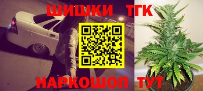 метадон Ликино-Дулёво