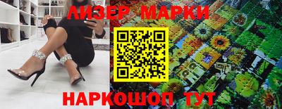 скорость Малгобек