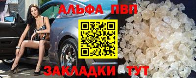 jwh Мариинск