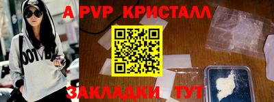 наркотики Лесосибирск