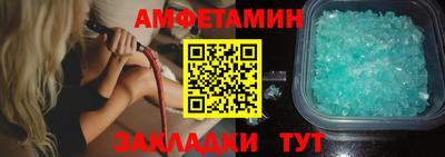 jwh Мариинск