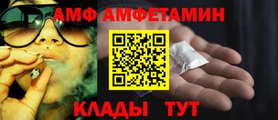 jwh Мариинск