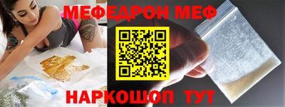 синтетический гашиш Малоярославец